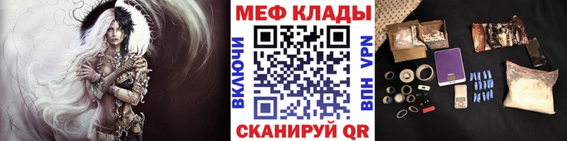 Виды наркотиков купить Углич Кокаин Галлюциногенные грибы Гашиш Альфа ПВП ГЕРОИН Мефедрон блэк спрут ссылки Конопля