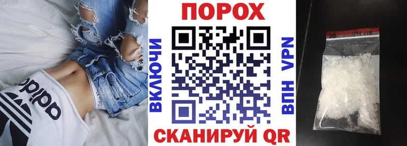 Amphetamine Premium  купить закладку  Углич 