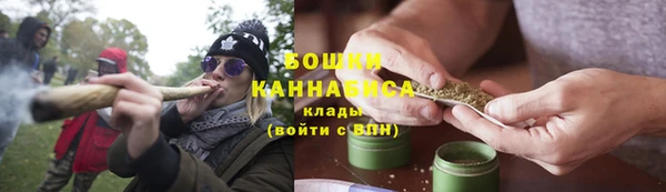 COCAINE Аркадак
