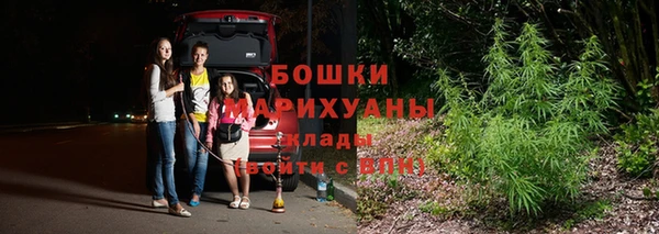COCAINE Аркадак