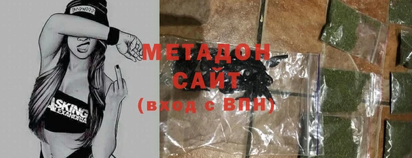 COCAINE Аркадак