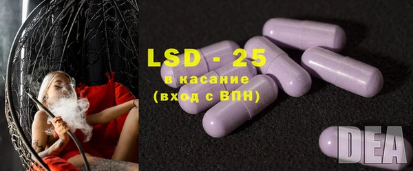 COCAINE Аркадак