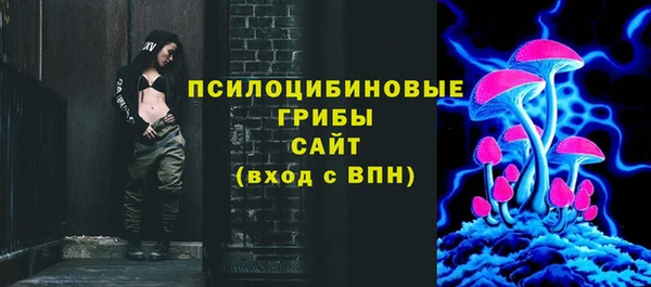 COCAINE Аркадак