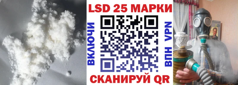 наркотики Углич ЛСД экстази ecstasy