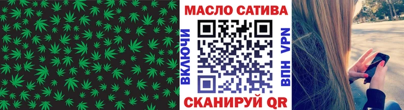 Дистиллят ТГК концентрат  darknet как зайти  Углич  даркнет сайт 